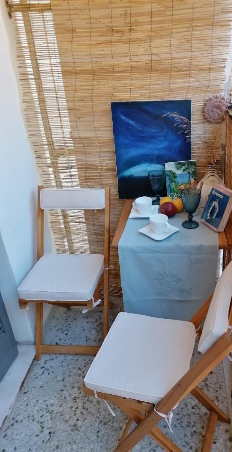 Apartment Pagrati Nest