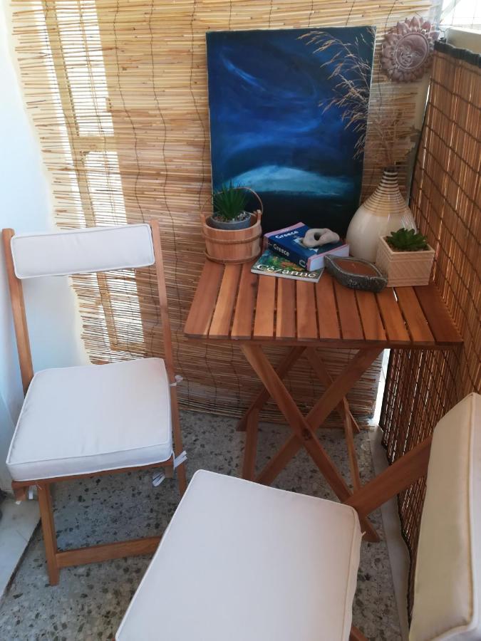 Pagrati Nest Athens