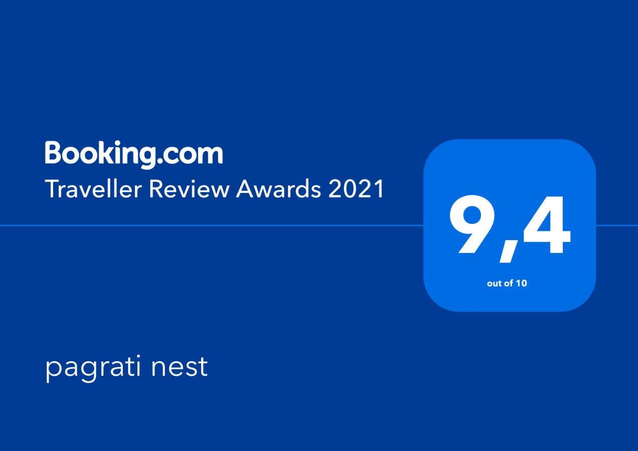 Pagrati Nest * Athens